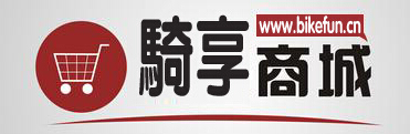 买自行车电动车上骑享商家联盟