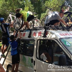 2015海峡两岸首届（漳州）自行车团体邀请赛