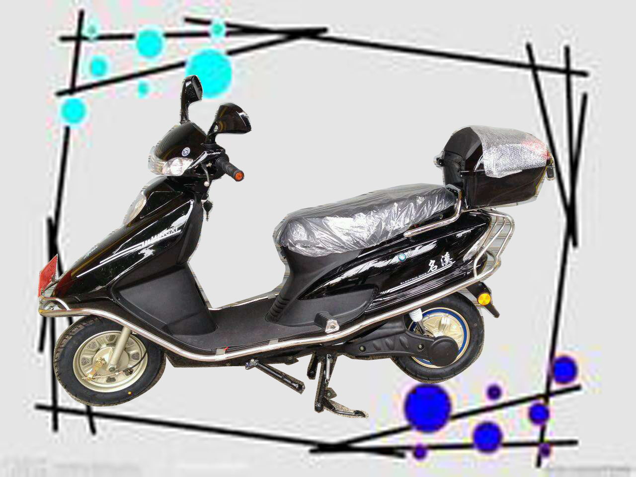 名溪--中沙60V特价