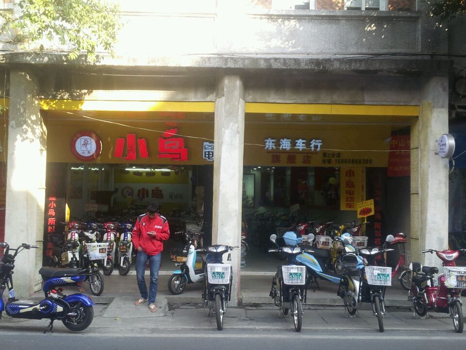 小鸟电动车