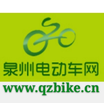 泉州电动车网盟新零售